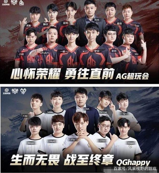 吴艳妮的成
