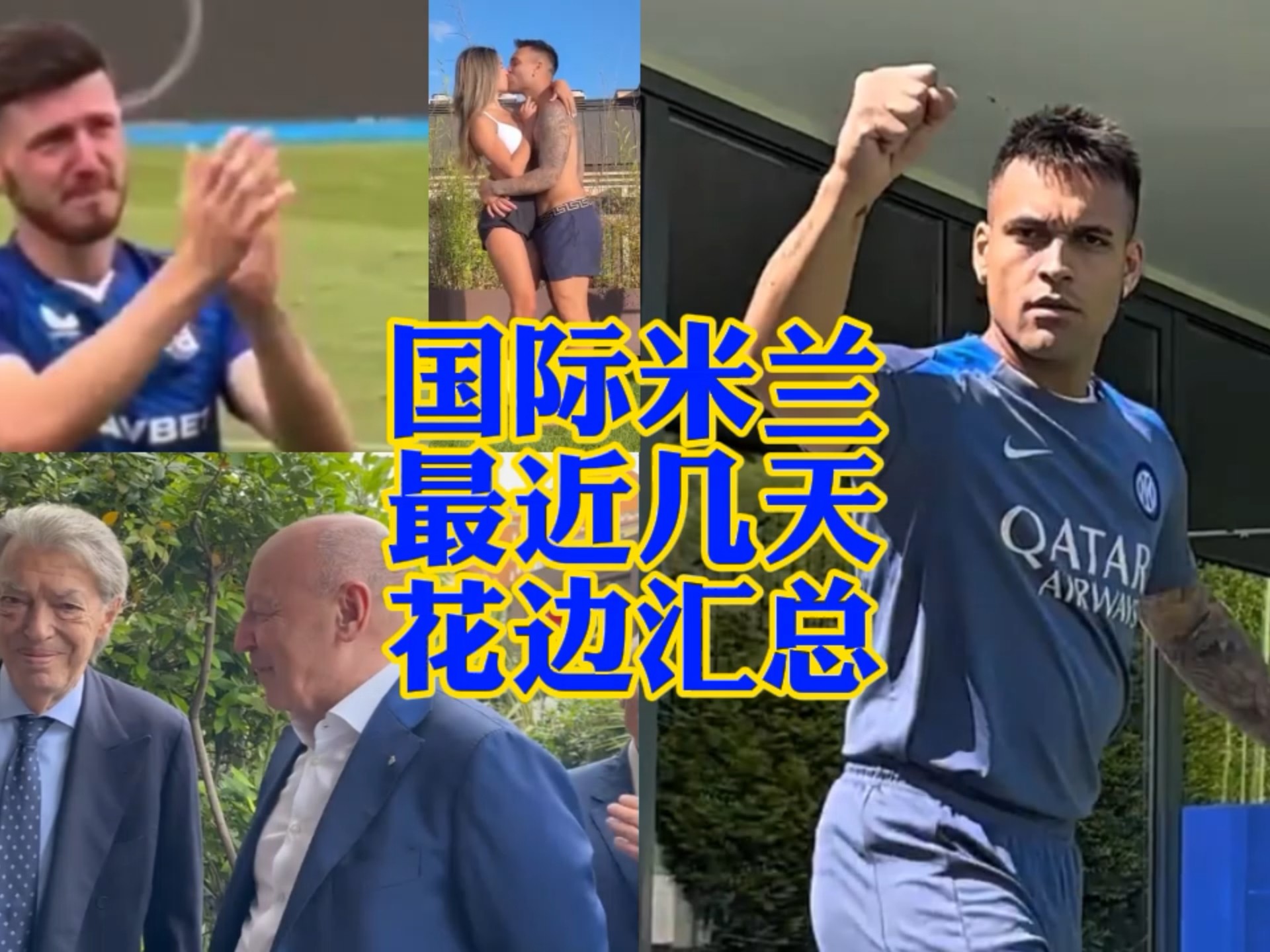度已经稳坐