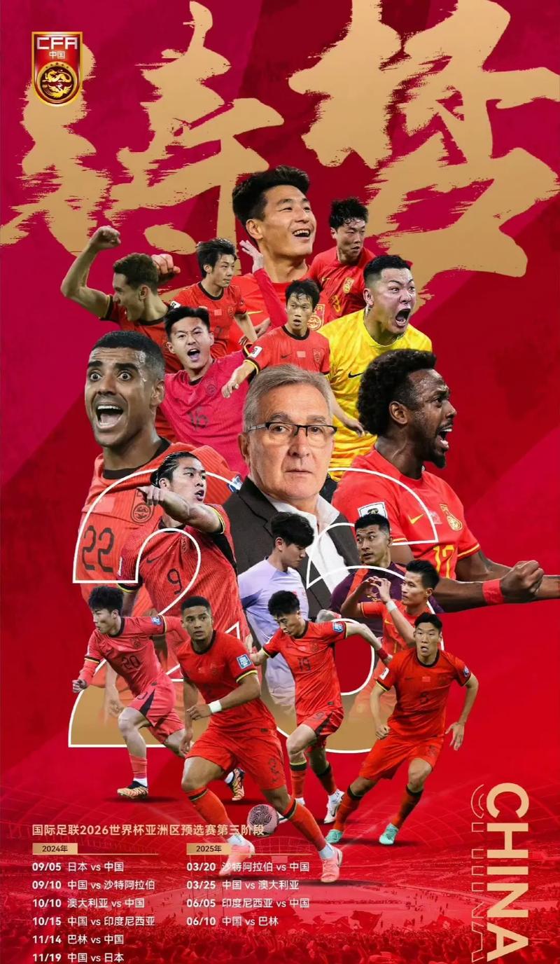 们穿梭于各