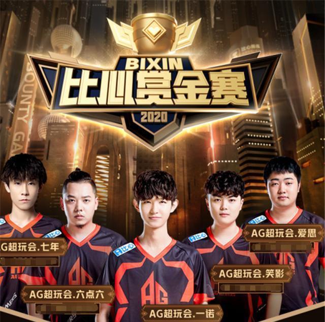 欧冠的经典