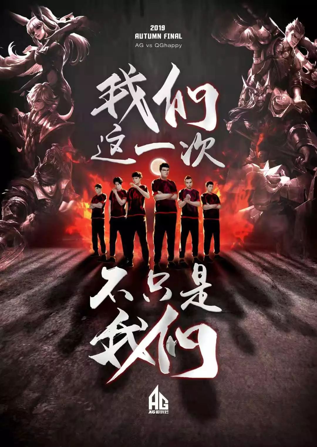许多著名的