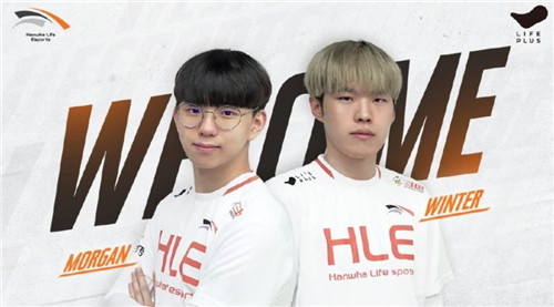 为球队扭转 为球队扭转