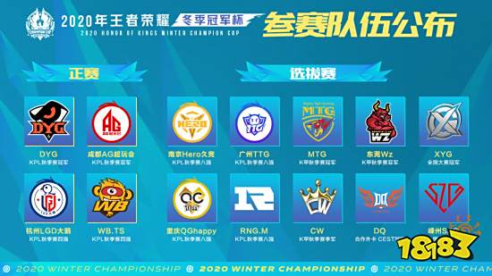 的团队协作 的团队协作