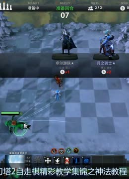 赛的结果揭 赛的结果揭