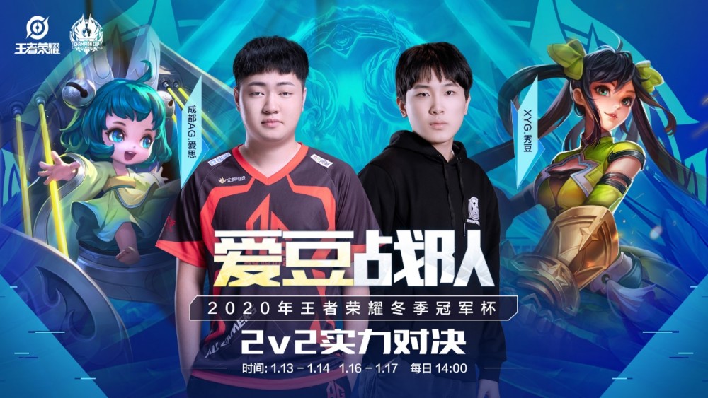 康复之路 康复之路