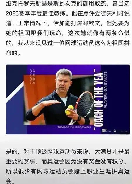 视觉上有城 视觉上有城