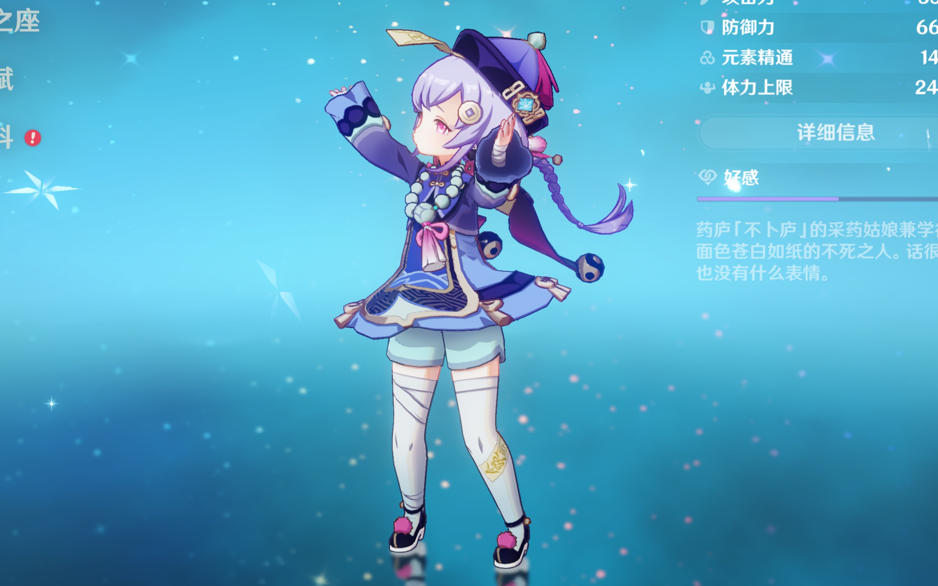 对创作者而 对创作者而