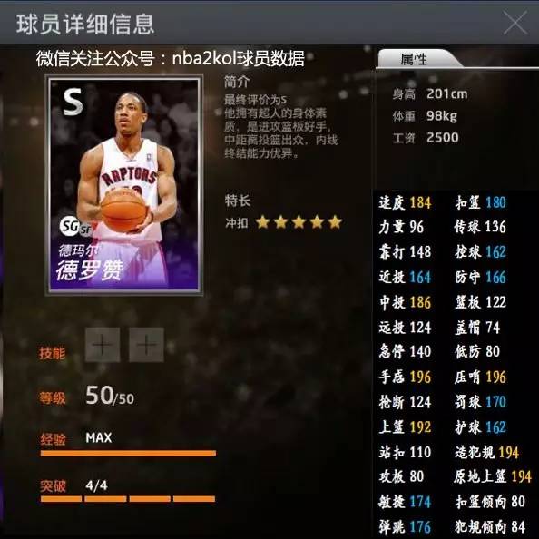 看热闹